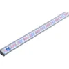 Akvastabil Lumax LED-Light 123 cm 38W Plant