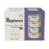 Applaws kattevådmad Suprememix 12x70 g