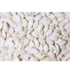 JR Farm Græskarkerner 125 g