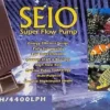 Seio Super Flow pumpe M1100 4400 L/t