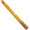 Sera Tropic sun Royal 25 Watt