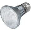 Trixie Halogenpære HeatSpot Pro 35 Watt