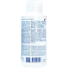 Tropic Marine All For Reef Dosing Bottle 500 ml