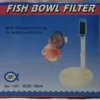 Unipet Bowlefilter 13 cm